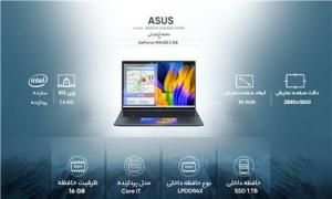 فروش لپ تاپ Asus