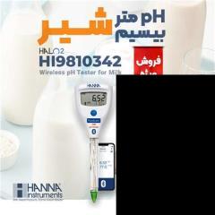 تستر pH شیر بیسیم HALO2 هانا HANNA HI9810342 decoding=