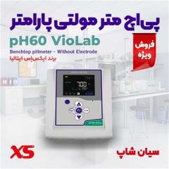 تستر PH چندکاره آزمایشگاهی مدل XS pH60 VioLab