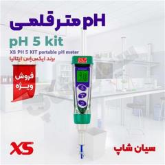 تستر PH قلمی ضدآب XS مدل PH 5 kit decoding=
