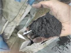خاک زغال آسیاب شده برای تولید زغال
