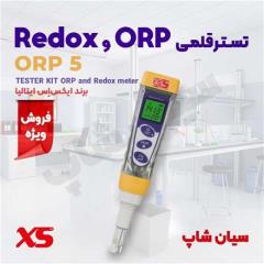 ORPمتر قلمی پرتابل برند XS مدل ORP 5 TESTER KIT decoding=