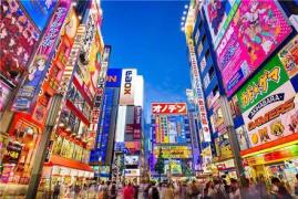 تور ژاپن (  توکیو )  با پرواز قطری اقامت در هتل -intercontinental tokyo 5 ستاره decoding=