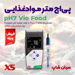 تسترPH مواد غذایی برند XS مدل   PH 7 VIO FOOD decoding=