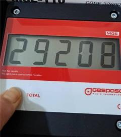 لیتر شمار یک اینچ سوخت gespasa mge-110