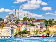 تور ترکیه (  استانبول )  با پرواز ماهان اقامت در هتل ریدل 3