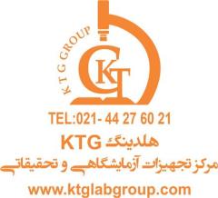 فروش انواع لوازم و تجهیزات آزمایشگاهی KTG