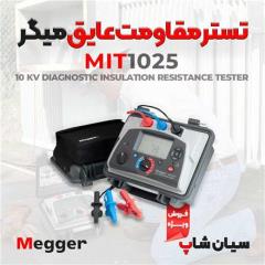 تستر مقاومت عایقی 10کیلوولت میگر MEGGER MIT1025