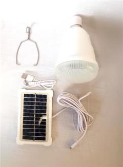 لامپ اضطراری 28 وات خورشیدی پنل