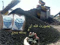 پوكه معدني قروه شهر بابكي بدون واسطه پخش مستقيم : نيازمندي ، آگهي 