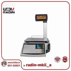 ترازو فروشگاهی ۴۰ کیلویی رادین مدل RADIN-mkII-A-40kg-wifi decoding=