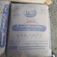 قیمت سیمان تهران تیپ 2