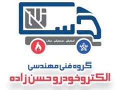 فروش قطعات ایویکو در مشهد