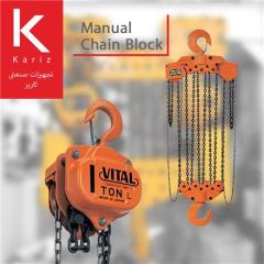 فروش جرثقیل دستی زنجیری (Manual Chain Block) decoding=