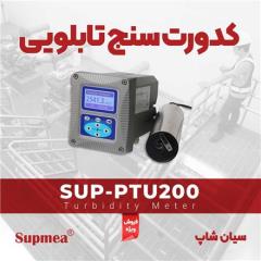 کنترلر تابلویی کدورت مایعات سوپمی SUPMEA SUP-PTU200