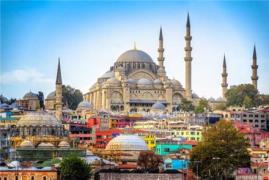 تور ترکیه (  استانبول )  با پرواز ترکیش اقامت در هتل 3