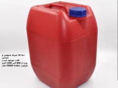 تولید بطری پلاستیکی 1 تا 20 لیتری روغن