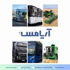 واردات انواع کشنده ، اتوبوس و ماشین آلات کشاورزی