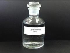 محلول آمونیاک