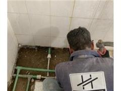نشت یابی لوله آب با دستگاه لوله کشی در شیراز