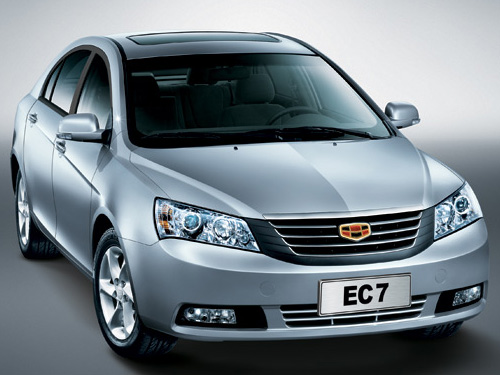 باطری برای ماشین جیلی EC7
باطری ماشین,باتری ماشین,اطمینان باطری ارائه دهنده انواع باطری ماشین,باتری خودرو,باطری خودرو,باطری ماشین,باطری ماشین ,puma , delkor, hankook,tiger, battery puma ,انواع باتری ,ارائه دهنده بهترین باطری ماشین , قیمت باطری ماشین , باطری پراید ,باطری ماشین, با بهترین کیفیت و ارزان,باتری ماشین,باطری ماشین,باتری فرسوده,باطری فرسوده،خرید باتری,خرید باطری,فروش باتری,فروش باطری,نصب رایگان باتری,نصب رایگان باطری,قیمت باتری,قیمت باطری, قیمت باتری دلکور,قیمت باتری پوما,قیمت باتری بلاجیو,باتری دوو گلد,باتری هایکا,باتری ام اف پاور,باتری مجیک پاور,یاتری شارک,باتری رویال,باتری سین,باتری هگزا,باتری پلاتینیوم,باتری سولایت,باتری لاجیکس,باتری هیوندای,دلکور , باتری دلکور , باطری دلکور , باطری کره ای, باطری پراید,باتری اتمی,باتری پژو,باتری پراید,باطری ارزان, ارسال باطری 100% رایگان,