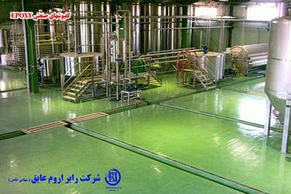 کفپوشهای صنعتی و پوششهای محافظتی epoxy