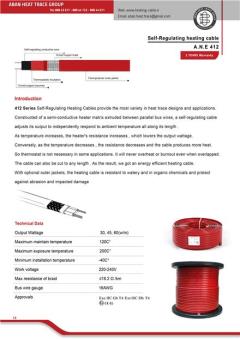 فروش کابل حرارتی ( heat trace )