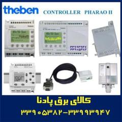 فروش کنترلر (مینی PLC) تبن Theben مدل PHARAO II decoding=