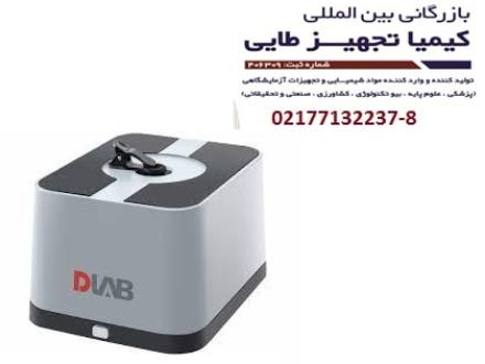 فروش مستقیم دستگاه GEL SMART کمپانی DLAB