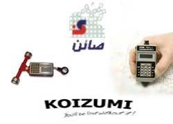 فروش پلانیمتر , کرویمتر , ساخت KOIZUMI ژاپن