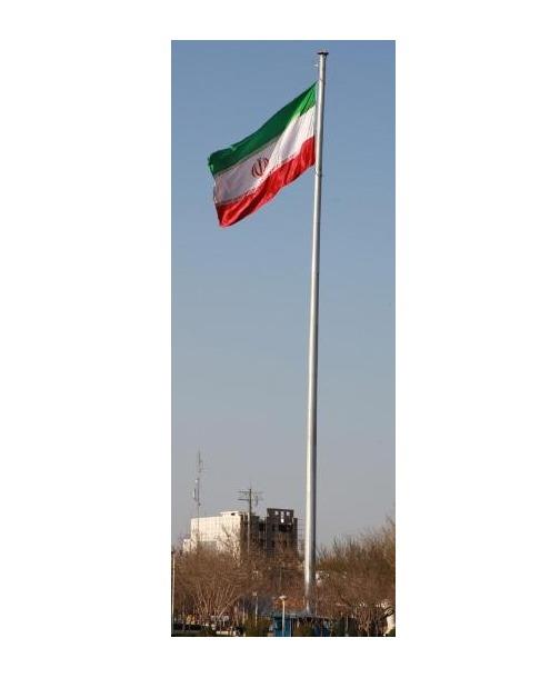 فروش برج پرچم , پایه پرچم