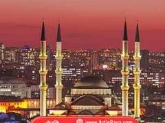 تور ترکیه (  آنکارا )  با پرواز ایران ایر اقامت در هتل سی کی فارابی 4