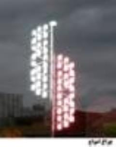 چراغ امواج LED (مخصوص پارک ها و میادین و