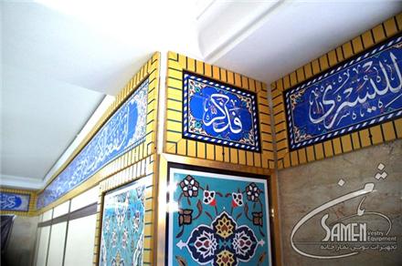 محراب آماده پارتیشن متحرک پارتیشن مسجد و نمازخانه منبر چوبی