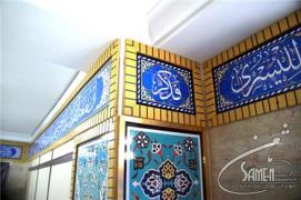 محراب آماده پارتیشن متحرک پارتیشن مسجد و نمازخانه منبر