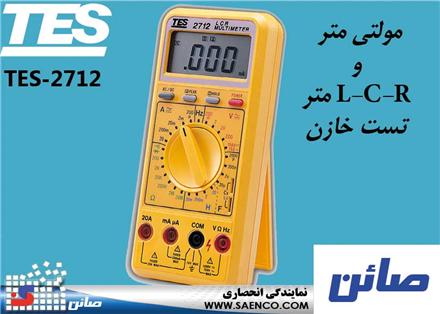 مولتی متر , LCR متر , مدل TES-2712 , ساخت کمپانی TES تایوان