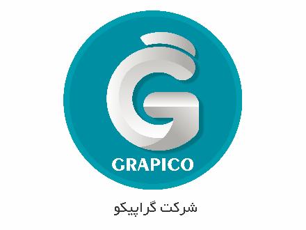 شرکت گراپیکو طراحی سایت و تبلیغات مجازی
