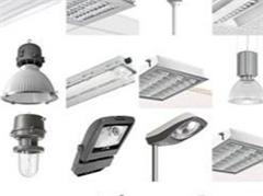 فروش انواع چراغ های روشنایی مازی