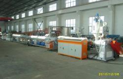 خط تولید لوله های PPR & PVC