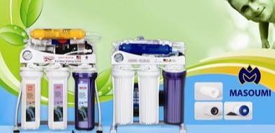 پخش و فروش دستگاه تصفیه آب معصومی در سراسر کشور