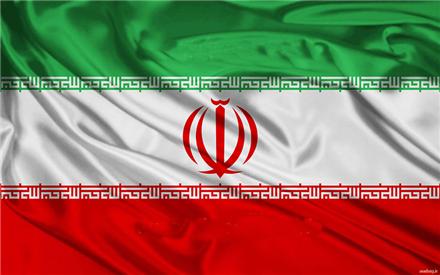 پرچم ایران کاغذی , مهر سازی ایران