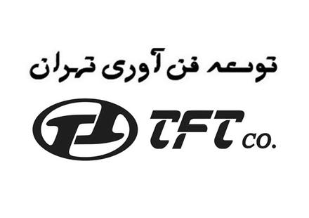 شرکت توسعه فناوری تهران