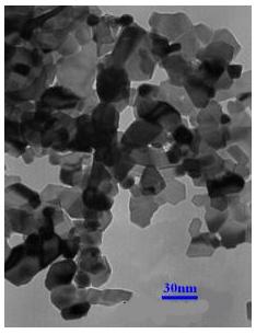 نانو اکسید سریم , فروش , واردات Nano Cerium Oxide