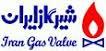 شیر گازی گاز ایران