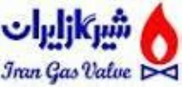 شیر گازی گاز ایران