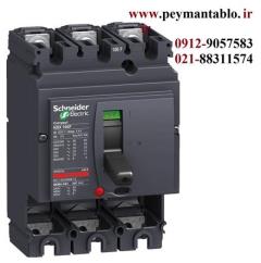 فروش انواع محصولات اشنایدر الکتریک ایران ( تله مکانیک سابق ) Schneider  electric
