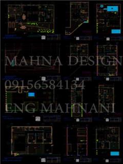 طراحی نقشه ویلا و طراحی ساختمان در مشهد decoding=