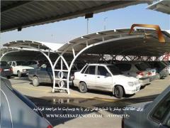 ساخت انواع سایبان پارکینگ ماشین خودرو اتومبیل اداری و حیاط در تهران decoding=