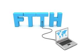 راهکار شبکه FTTx , راهکار شبکه FTTH , تکنولوژی GPON