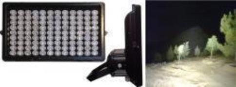 فروش نورافکن دوربرد LED - مدل ثاقب